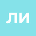 Людмил И.