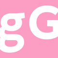 gaalka