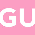 Ferenc Guba