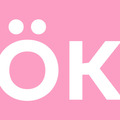 Örs K.
